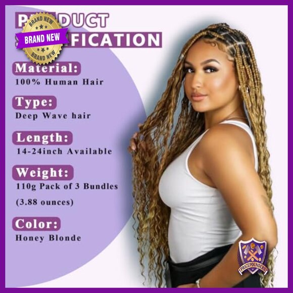 Brazilian Virgin Human Hair Extensions 3 Bundles 16in Deep Water Wave main image 4